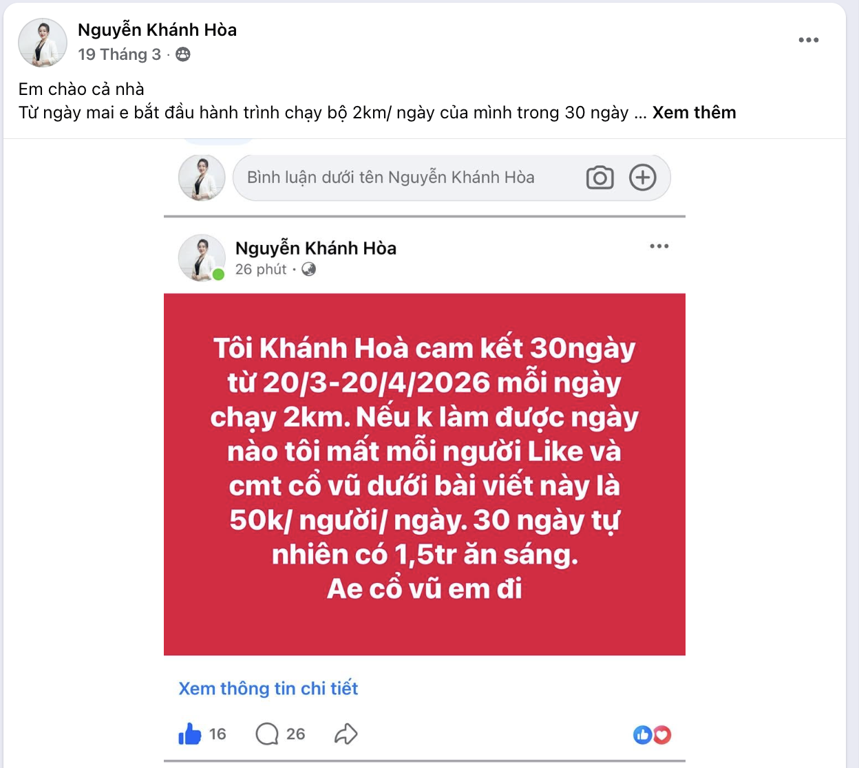 Cam kết 30 ngày mỗi ngày chạy 2km (20/3 - 20/4). Nếu không làm được, gửi 50k cho mỗi người Like & Comment cổ vũ.
